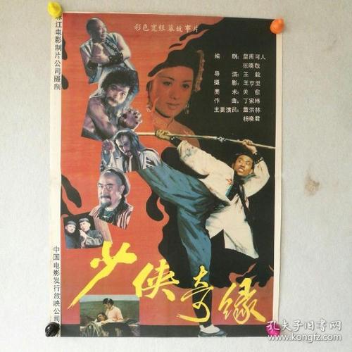 考主治医师需要学位证吗